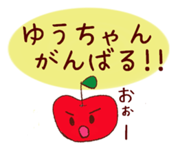 yucyan sticker sticker #13837595