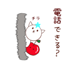yucyan sticker sticker #13837609