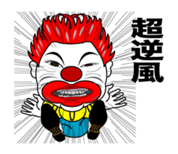 Go Go! Clowns!! sticker #13837660