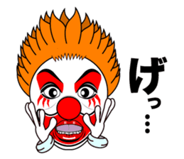 Go Go! Clowns!! sticker #13837667