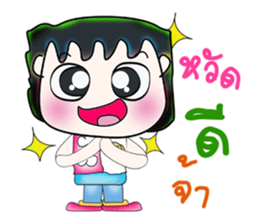 Mr. Akira. So cool! ^__^ sticker #13837782