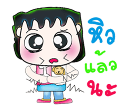 Mr. Akira. So cool! ^__^ sticker #13837783