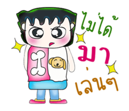 Mr. Akira. So cool! ^__^ sticker #13837784