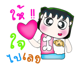 Mr. Akira. So cool! ^__^ sticker #13837787