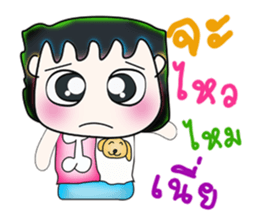 Mr. Akira. So cool! ^__^ sticker #13837792