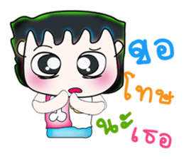 Mr. Akira. So cool! ^__^ sticker #13837795