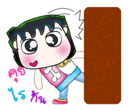 Mr. Akira. So cool! ^__^ sticker #13837796