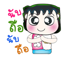 Mr. Akira. So cool! ^__^ sticker #13837798