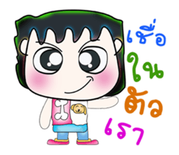 Mr. Akira. So cool! ^__^ sticker #13837803