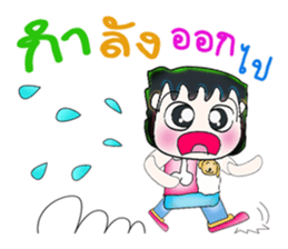 Mr. Akira. So cool! ^__^ sticker #13837804