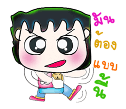 Mr. Akira. So cool! ^__^ sticker #13837807