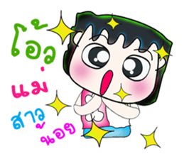 Mr. Akira. So cool! ^__^ sticker #13837808