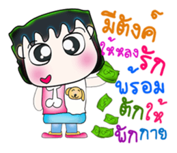 Mr. Akira. So cool! ^__^ sticker #13837809