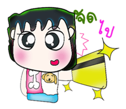 Mr. Akira. So cool! ^__^ sticker #13837811