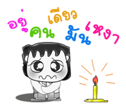 Mr. Akira. So cool! ^__^ sticker #13837812