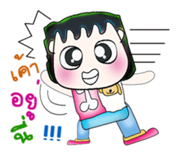 Mr. Akira. So cool! ^__^ sticker #13837813