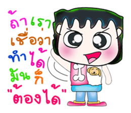 Mr. Akira. So cool! ^__^ sticker #13837815