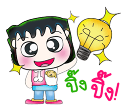 Mr. Akira. So cool! ^__^ sticker #13837816