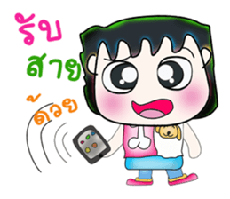 Mr. Akira. So cool! ^__^ sticker #13837817