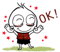 2016 Overwork Onion sticker #13837833