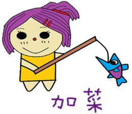 Water lotus life sticker #13837862