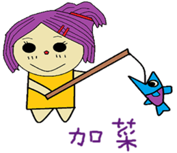 Water lotus life sticker #13837862