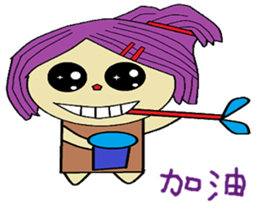 Water lotus life sticker #13837868