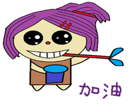 Water lotus life sticker #13837868