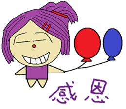 Water lotus life sticker #13837869