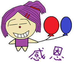 Water lotus life sticker #13837869