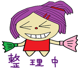 Water lotus life sticker #13837870