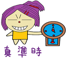 Water lotus life sticker #13837872