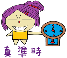 Water lotus life sticker #13837872