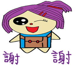 Water lotus life sticker #13837874