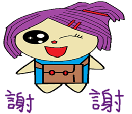 Water lotus life sticker #13837874