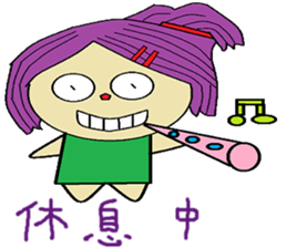 Water lotus life sticker #13837875