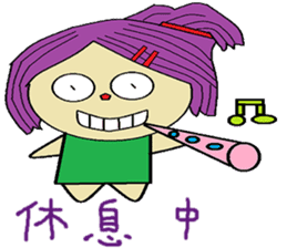 Water lotus life sticker #13837875