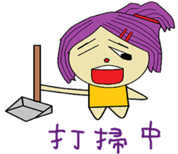 Water lotus life sticker #13837876