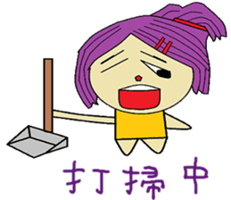 Water lotus life sticker #13837876