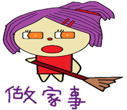 Water lotus life sticker #13837877