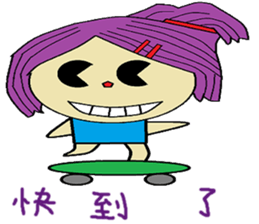 Water lotus life sticker #13837878