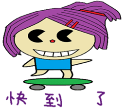 Water lotus life sticker #13837878