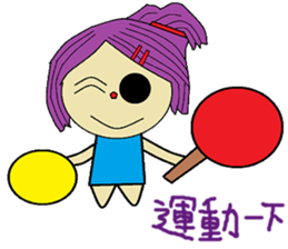 Water lotus life sticker #13837881