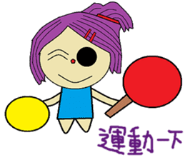 Water lotus life sticker #13837881