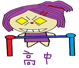 Water lotus life sticker #13837882