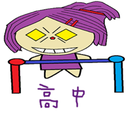 Water lotus life sticker #13837882