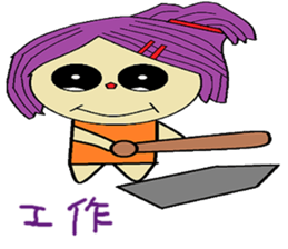 Water lotus life sticker #13837883