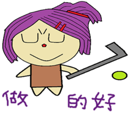 Water lotus life sticker #13837884