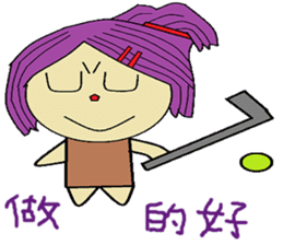 Water lotus life sticker #13837884