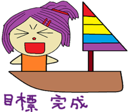 Water lotus life sticker #13837885